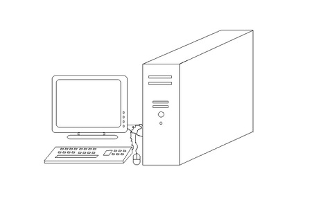 La computadora 1